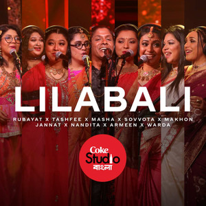Lilabali