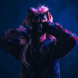 JESTEŚ TYLKO POWIETRZEM (Remix)