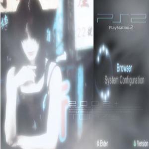 lodowate serce (feat. Pyrex)