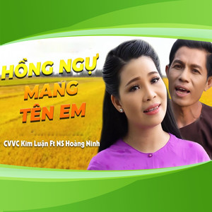 Hồng Ngự Mang Tên Em