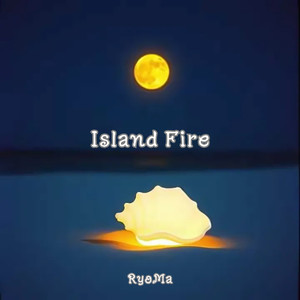 Island Fire