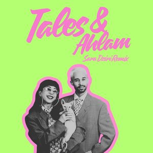 Love You (Sara Dziri Remix)