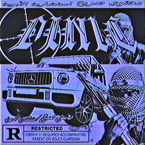 DIVISION (feat. Sxged)