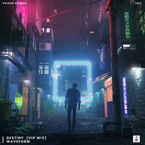DESTUNY (remix: lilo|Remix)