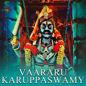 Vaararu Karuppaswamy