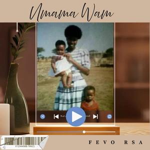 Umama wam
