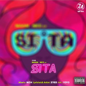 SITA (Explicit)