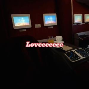 Loveeeeeee song (Remix)