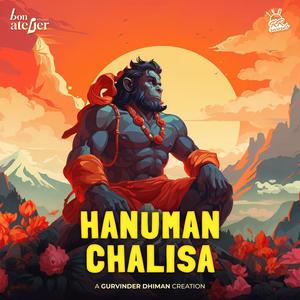 Hanuman Chalisa