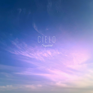 ラヴェンダーの家