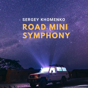 Road Mini Symphony