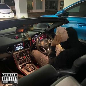 Wishing Me Well (feat. APE FREDDA) (Explicit)