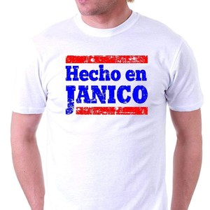 Made In Jánico (feat. Made in Janico)