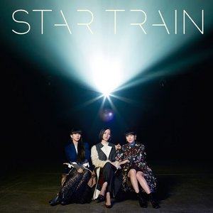 STAR TRAIN