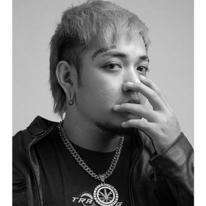 Her Majesty (Official Audio)