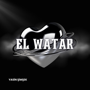 El Watar