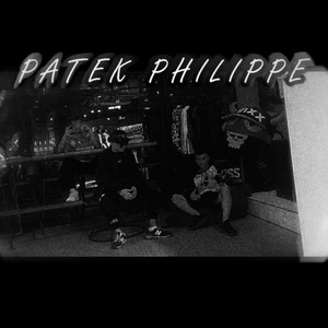 Offset-PATEK PHILIPPE REMIX (姚澈2Tap / Dufangt remix)