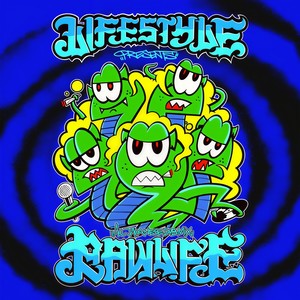 よってらっしゃい DUB (feat. 775) (Explicit)