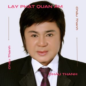 Lạy Phật Quan Âm