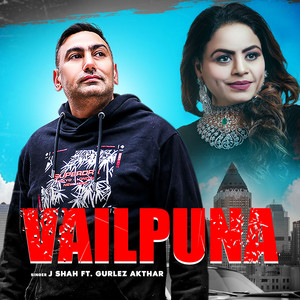 Vailpuna