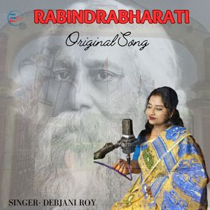 Rabindrabharati