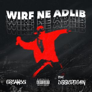 Wirf ne Adlib (feat. Dizzepticon) (Explicit)