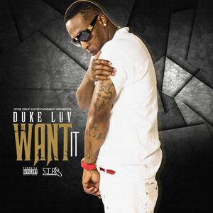 WANT IT (Explicit)