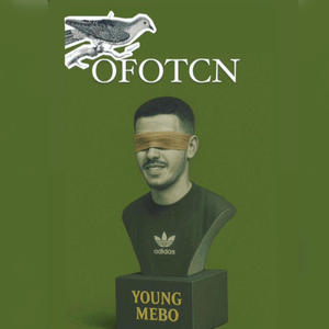 Interlude (Explicit)