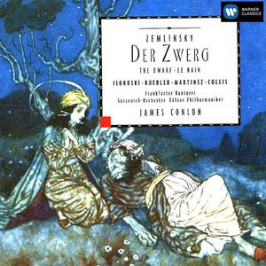 Der Zwerg · Ein tragisches Märchen für Musik in einem Akt (Live Recording) - Flink faule Kerle! Beim Blut des Herrn (Haushofmeister) (Live)