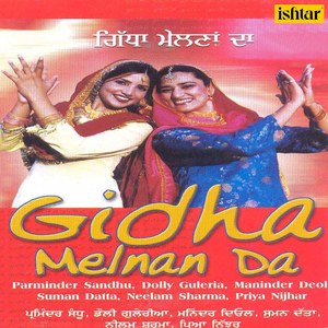 Gidha Melnan Da