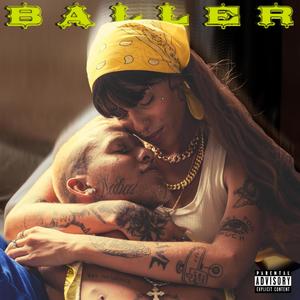 BALLER(feat. Qualfoidecamel) (Explicit)