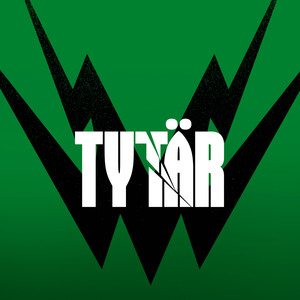 Tytär (feat. ANI, Anna Puu, Pete Parkkonen, Ujuni Ahmed & Vilma Alina)