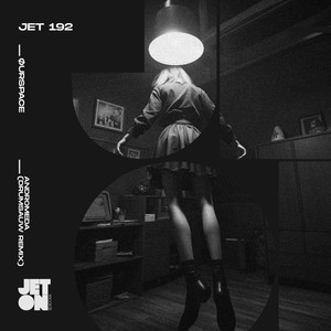 Andromeda (Original Mix)