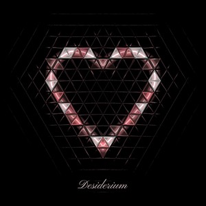 Desiderium