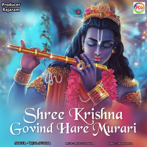 Shri Krishna Govind Hare Murari
