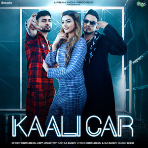 Kaali Car