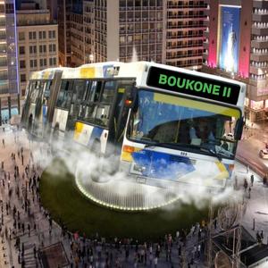 BOUKONE 2 (feat. AdamMDMA, Lili Greg, Alec Gounelis, Liubo & SL8ER) [Explicit]