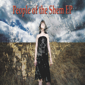 People of the Shem EP