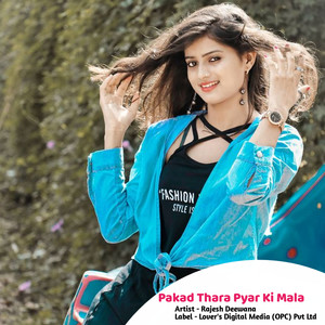 Pakad Thara Pyar Ki Mala - Single