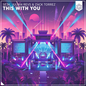 This With You (Radio Version)