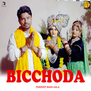 Bicchoda