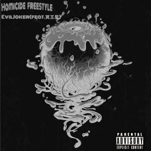 Homicide Freestyle