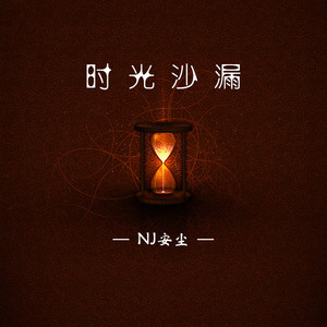 Vol.015 我会记得你,然后爱别人