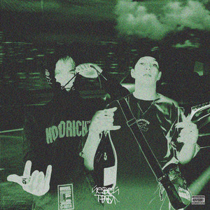 ЧТС (bonus) (Speed Up Remix|Explicit)