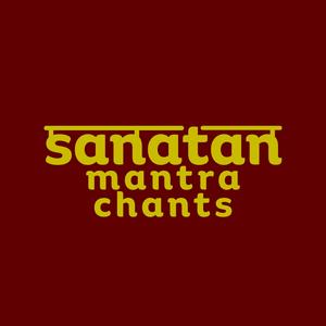 Shree Hanuman Chalisa Lo Fi