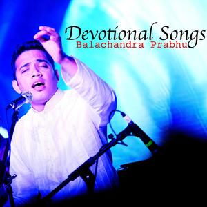 Guru Smarana Kara Nirantara