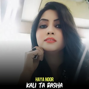 Kali Ta Rasha