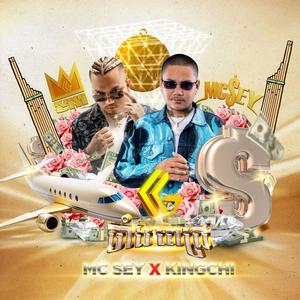 Diamond Shine (feat. KingChi & MC SEY)