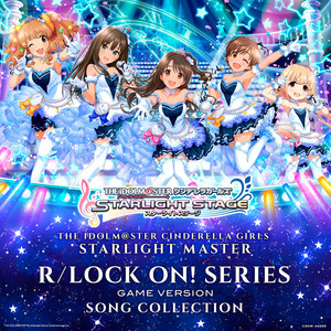 ハンドメイドスマイル (GAME VERSION)
