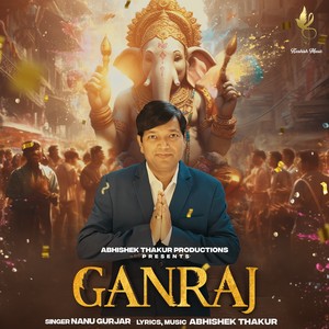 Ganraj